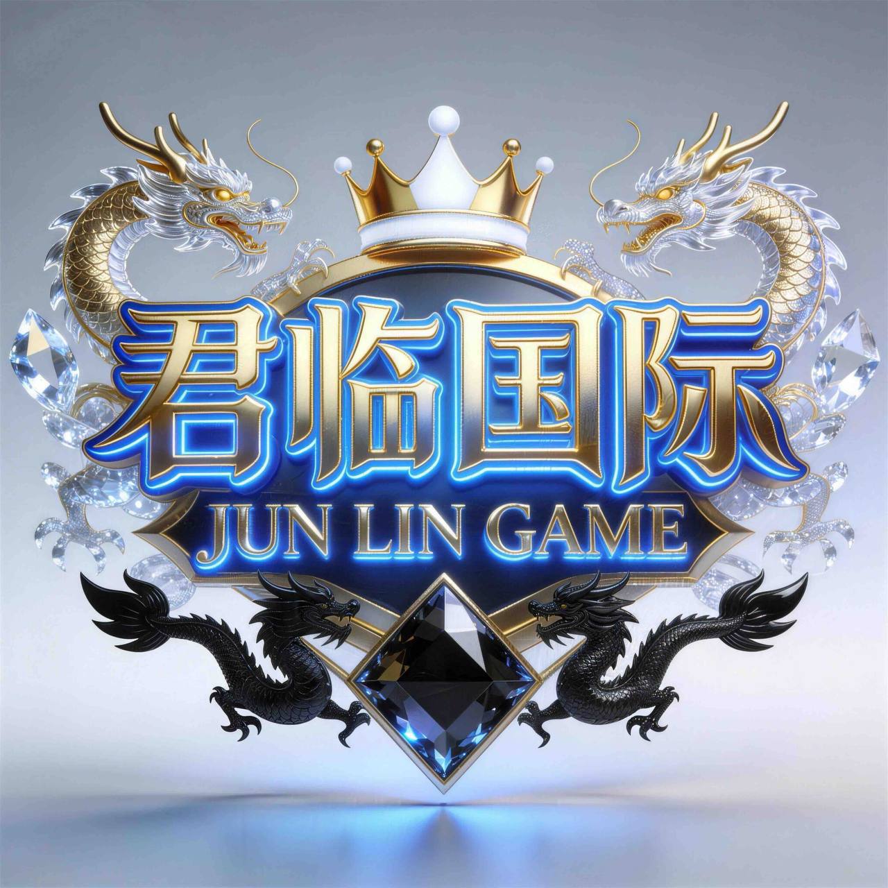 君临国际