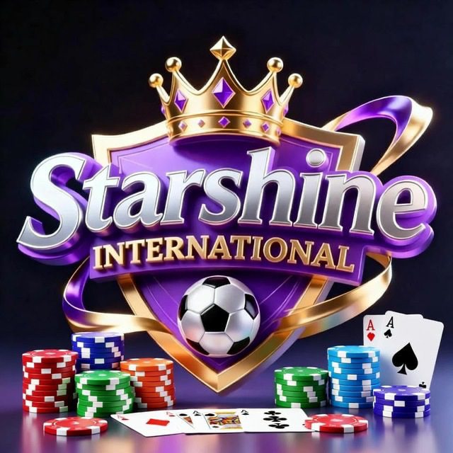 星耀国际