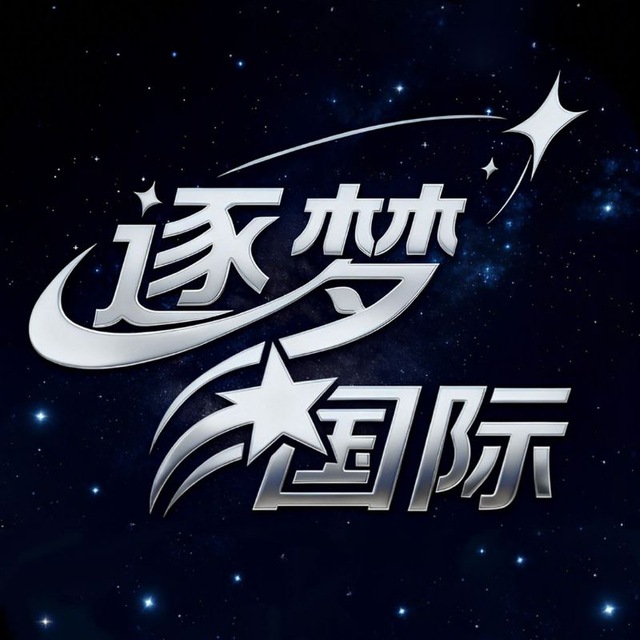 凯旋国际