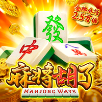 加载中